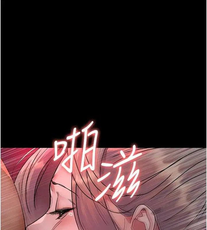 第103話