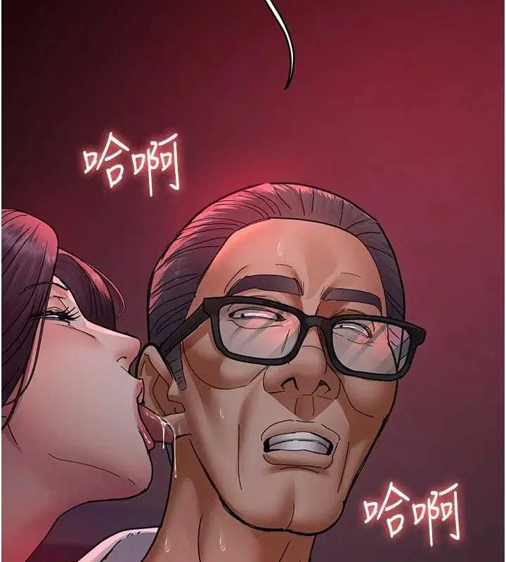 第103話