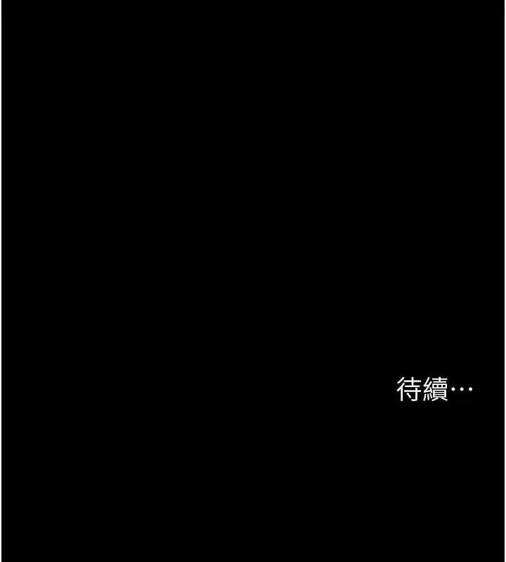 第103話