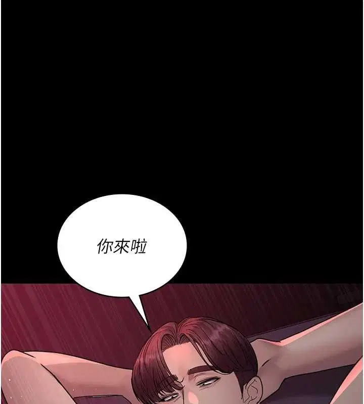 第103話