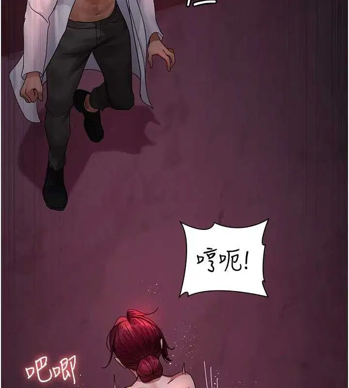 第103話