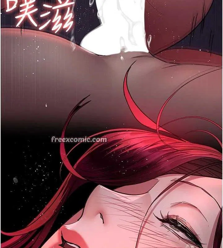第103話