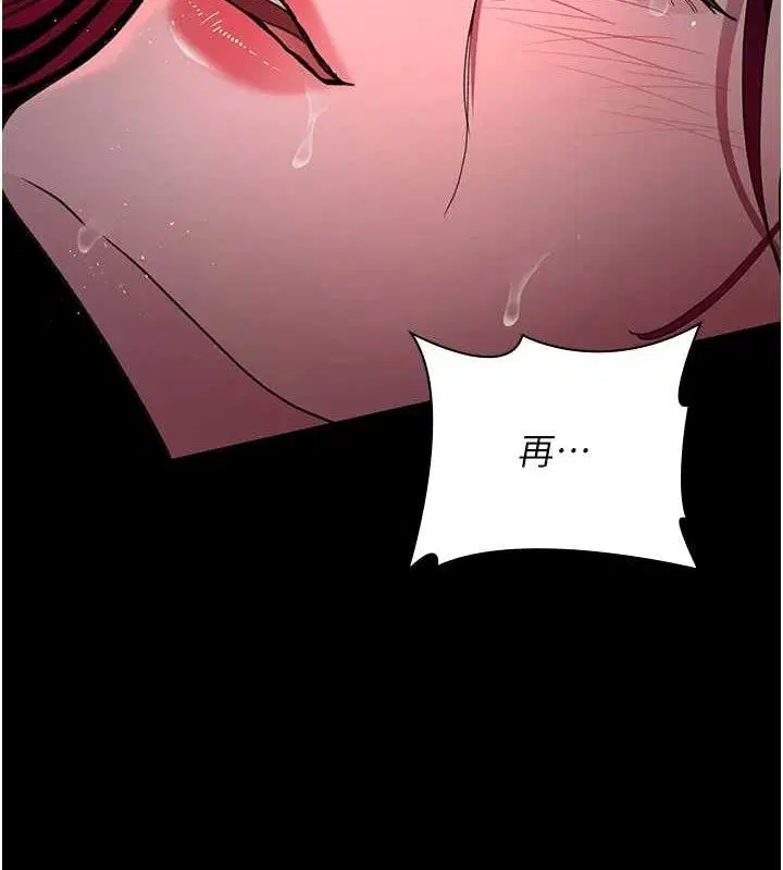 第103話