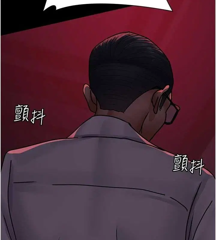 第103話