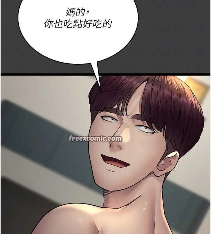 第103話