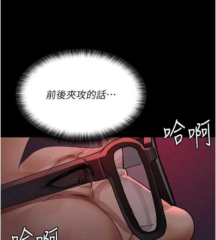 第104話