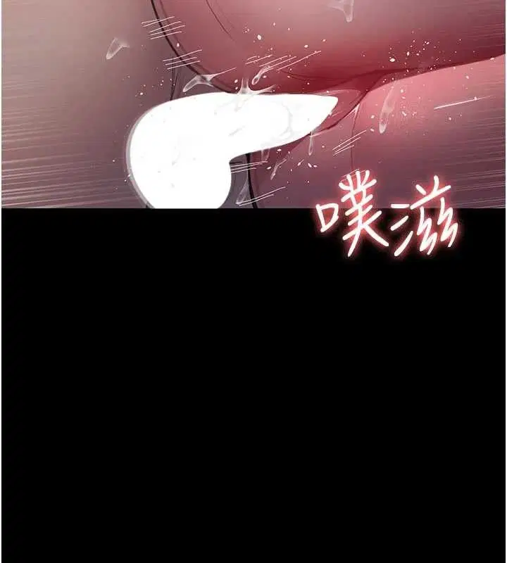 第104話