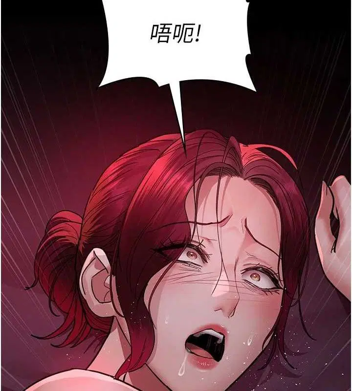 第105話