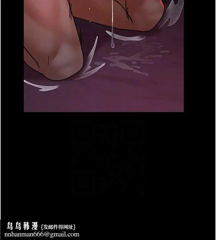 第105話