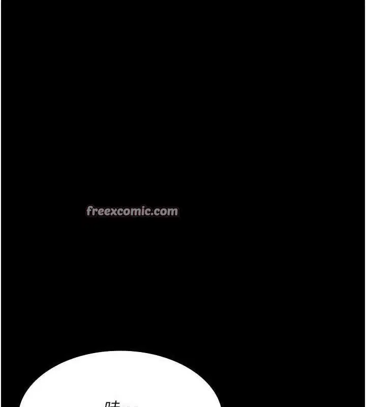 第105話