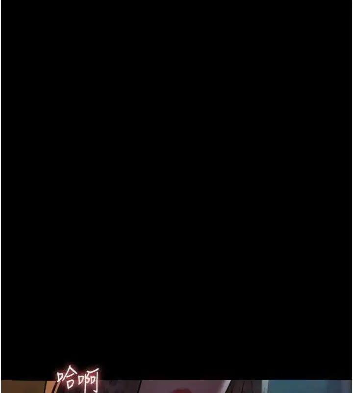 第105話