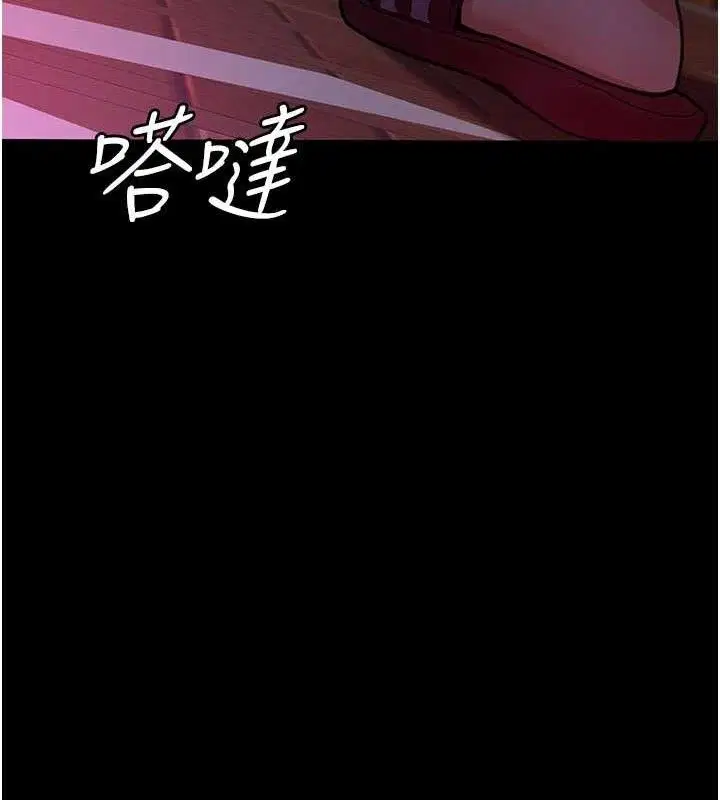 第105話