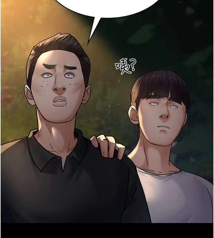 第105話