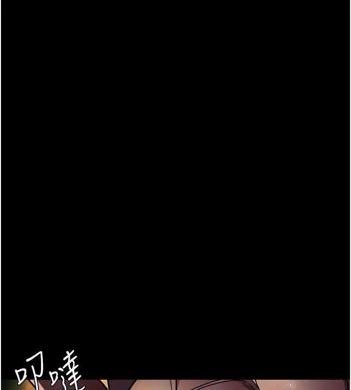 第105話