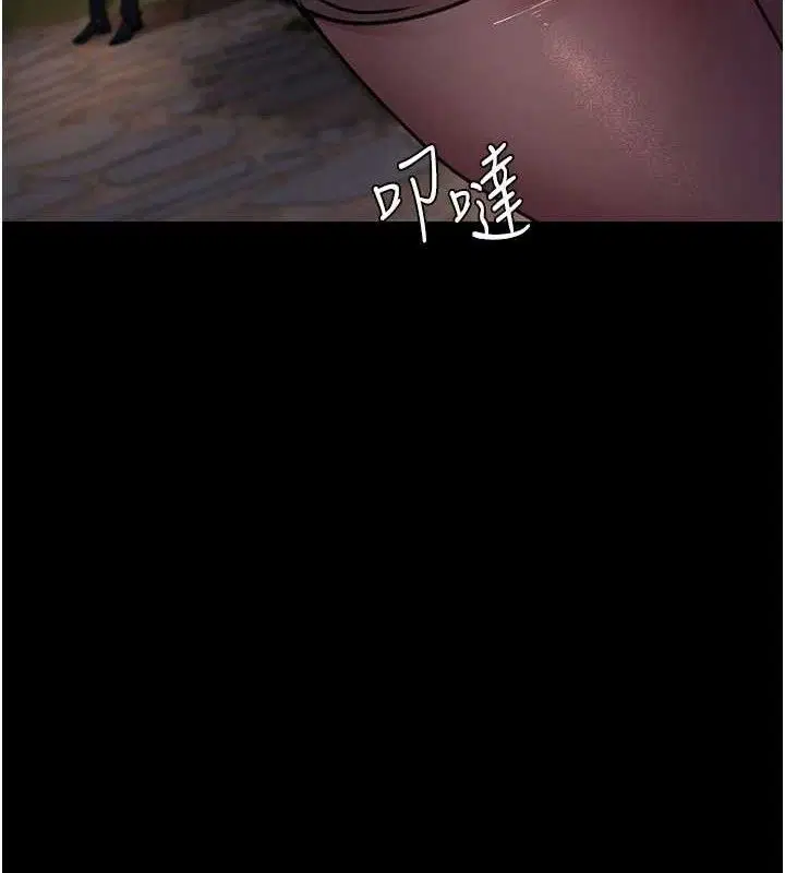 第105話