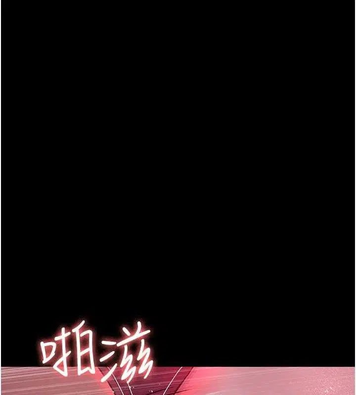 第105話