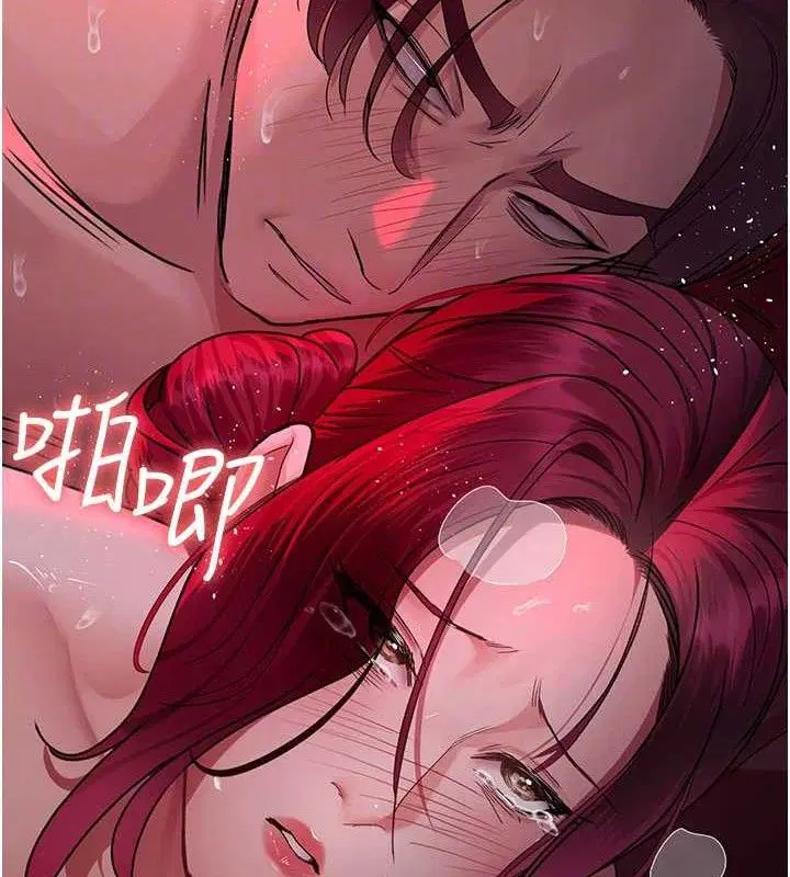 第105話
