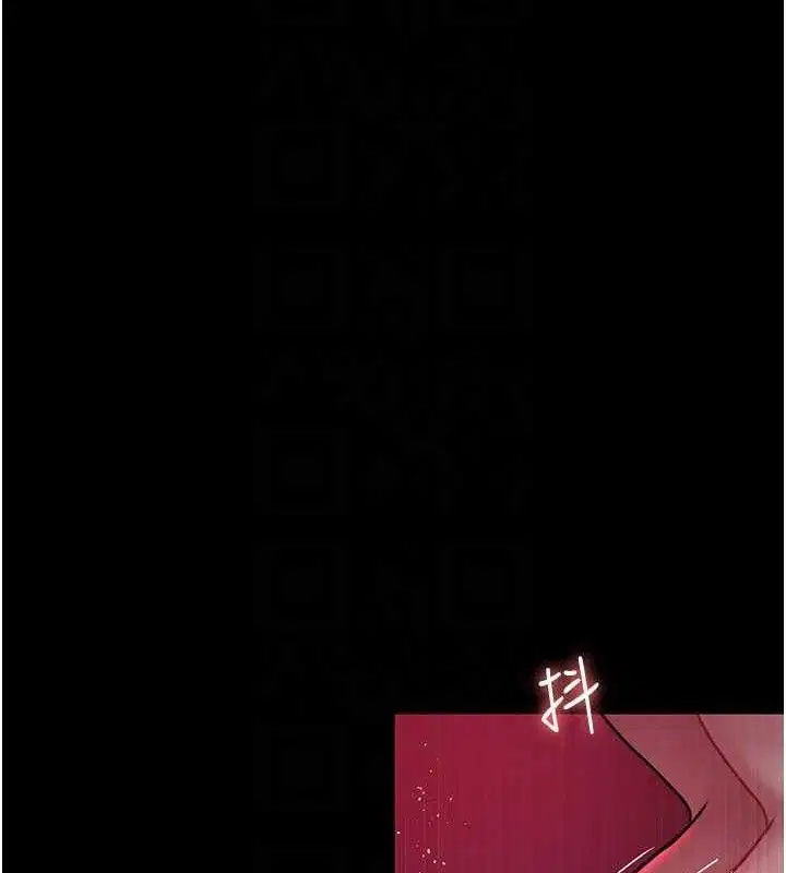第105話