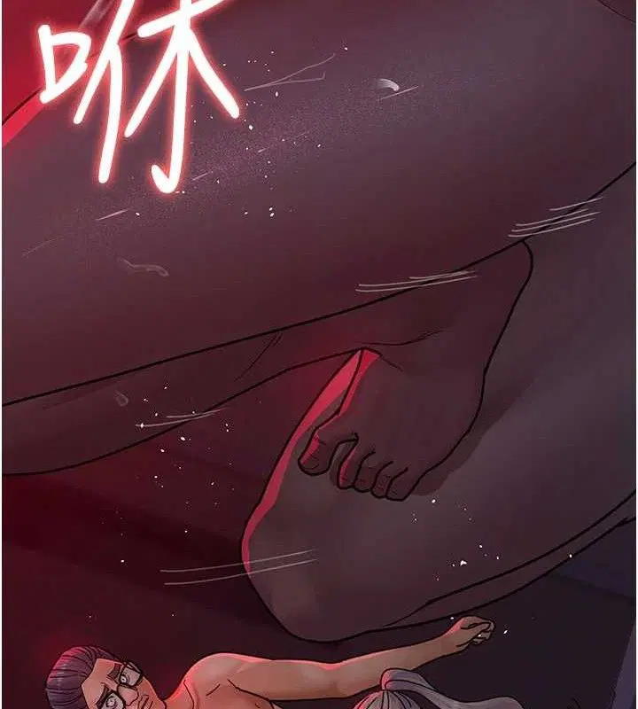 第105話