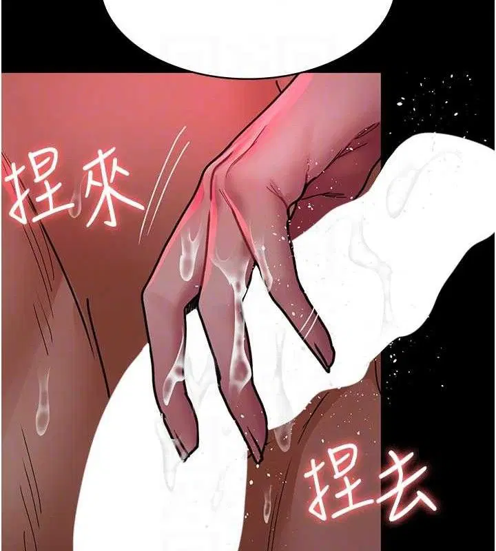 第105話