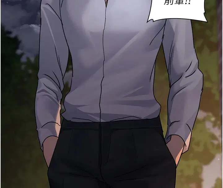 第106話