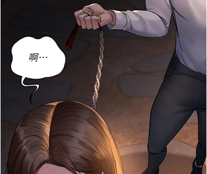 第106話