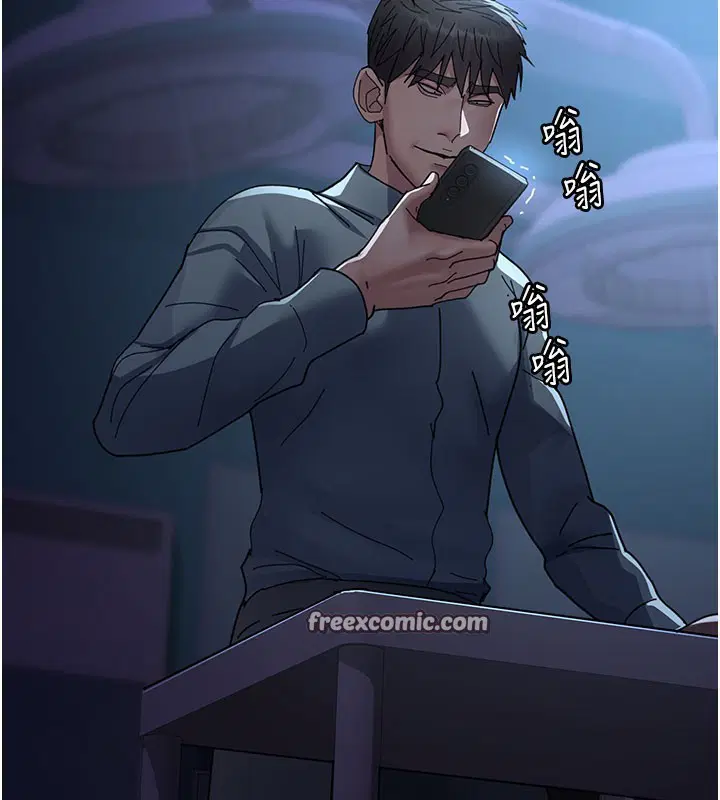 第108話