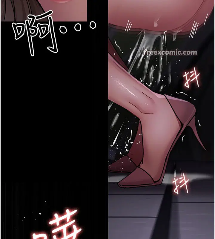 第108話