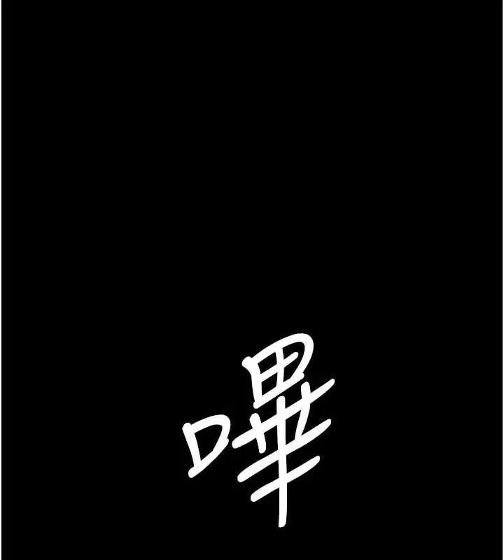 第109話