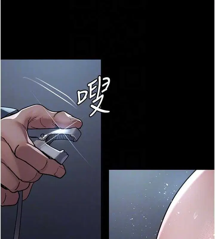 第109話