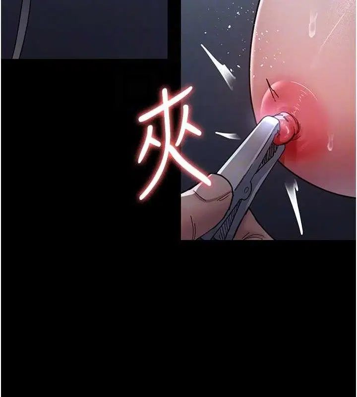 第109話