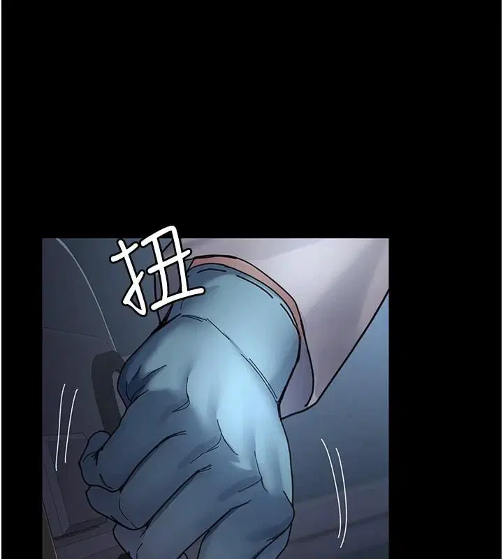 第110話