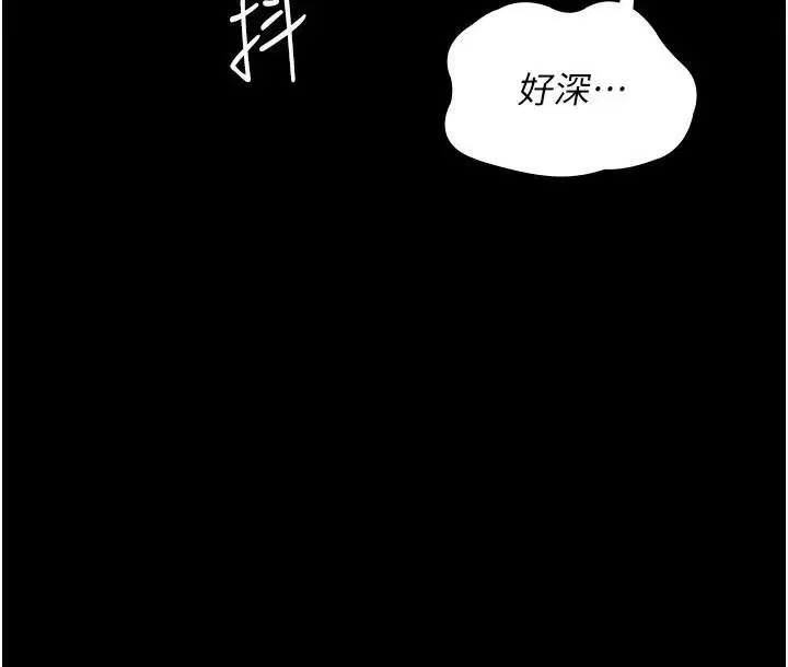 第110話