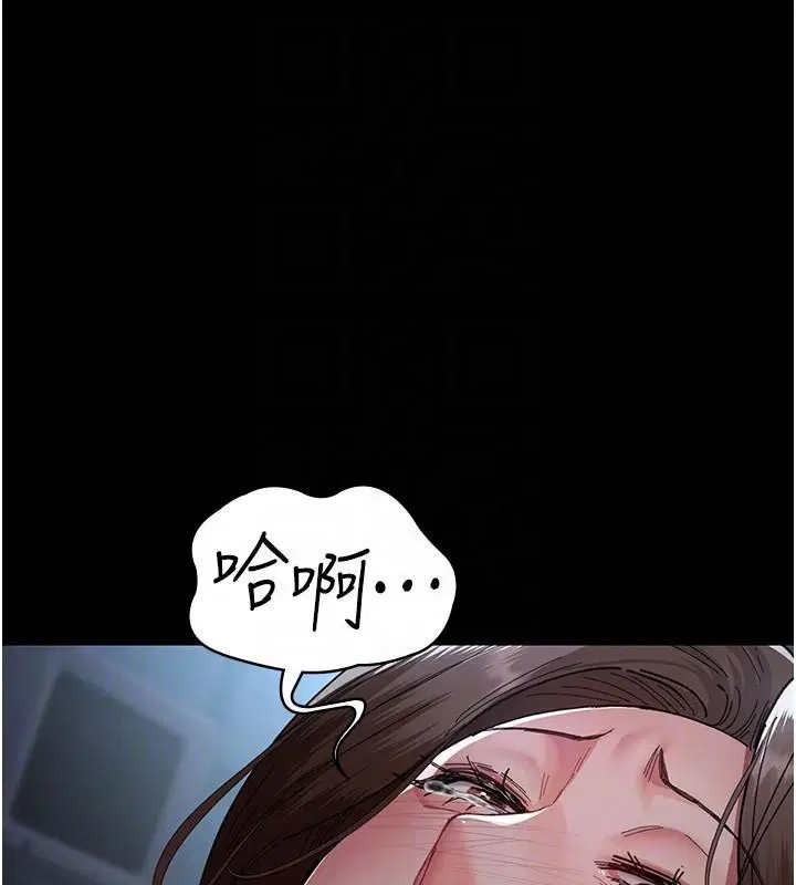 第110話