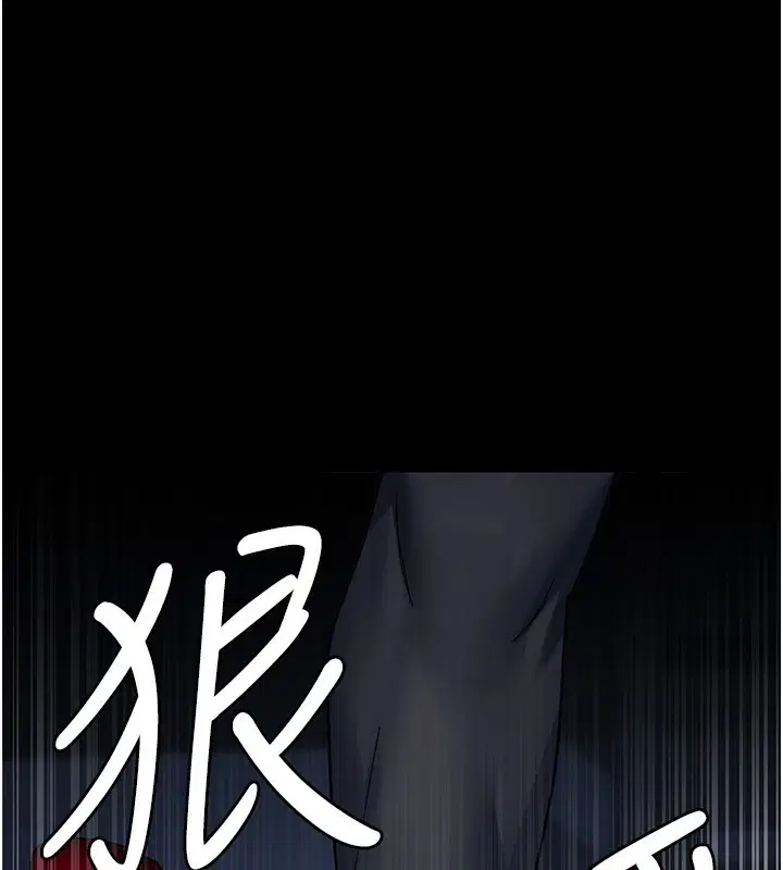 第111話