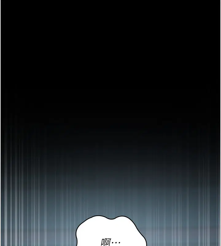 第111話