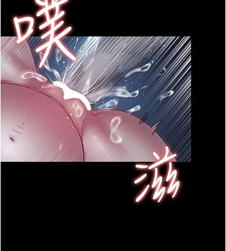 第112話