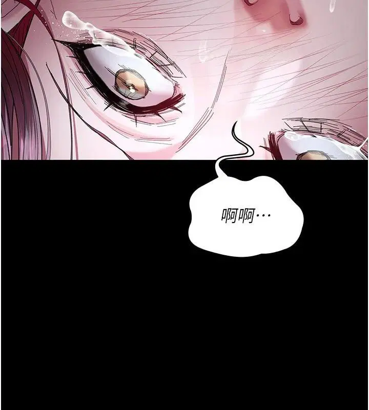 第112話