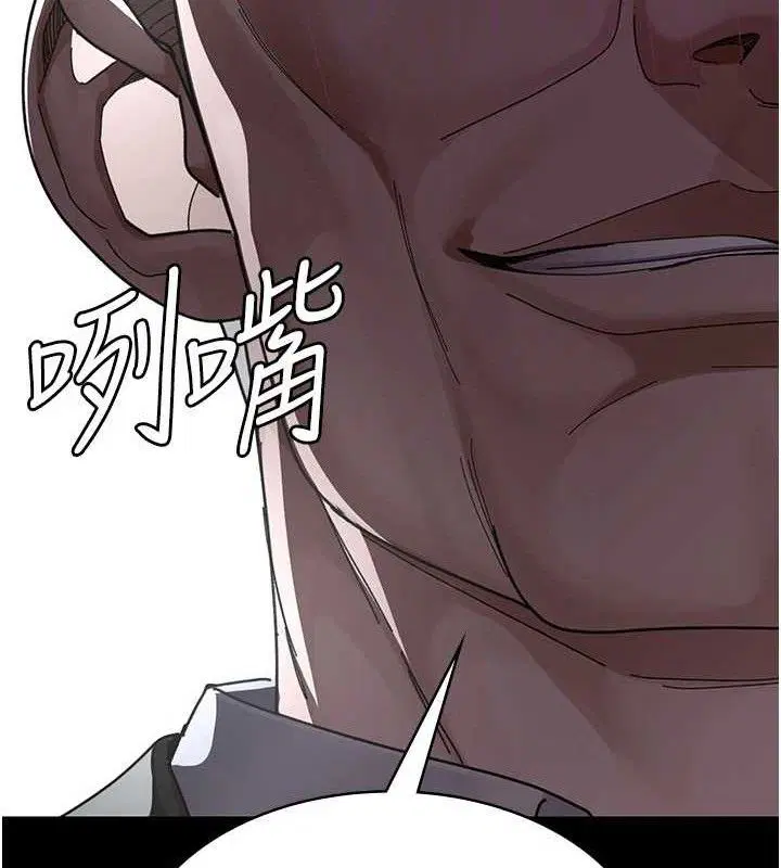 第113話