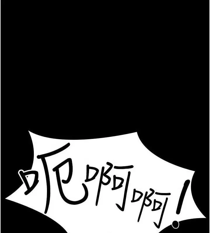 第113話