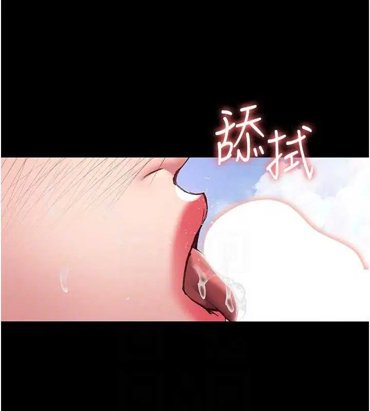 第114話