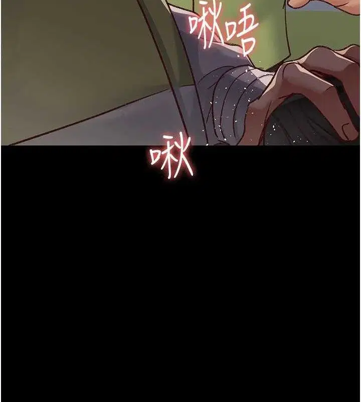 第114話
