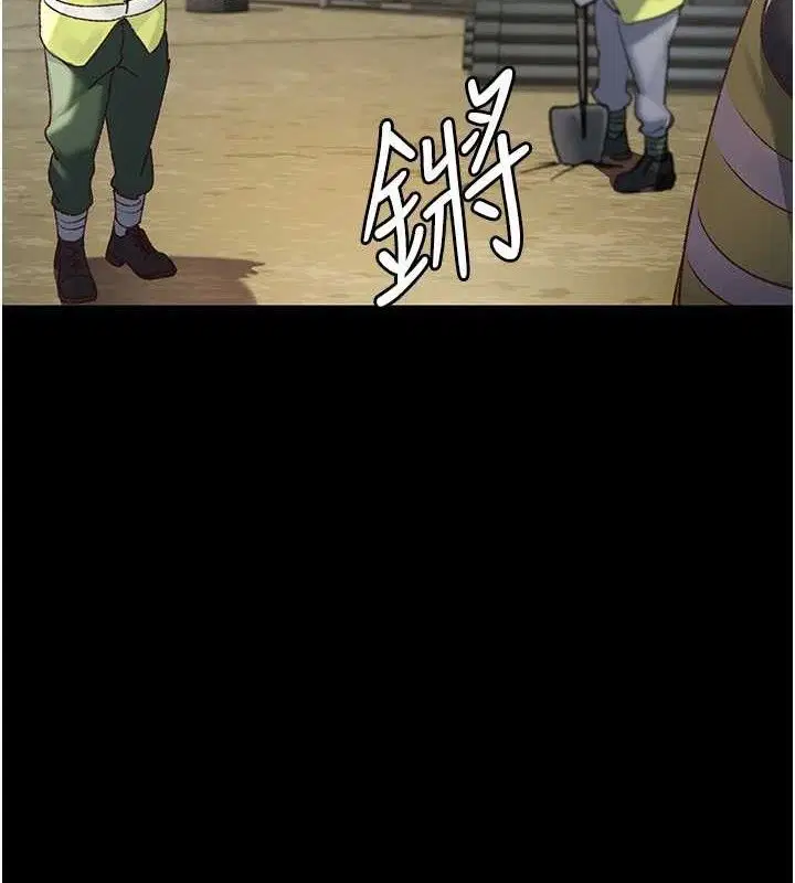 第114話