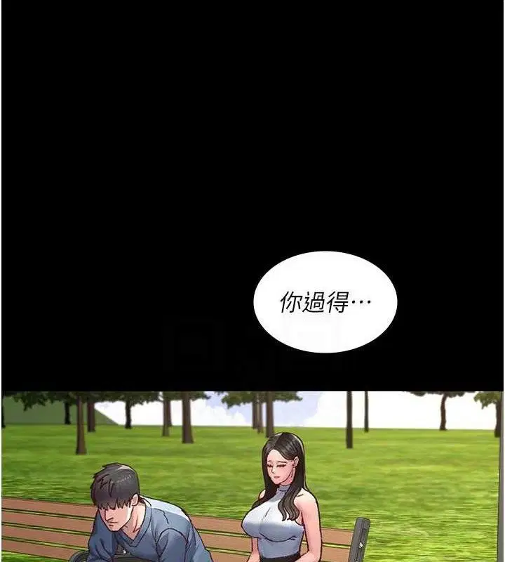 第114話