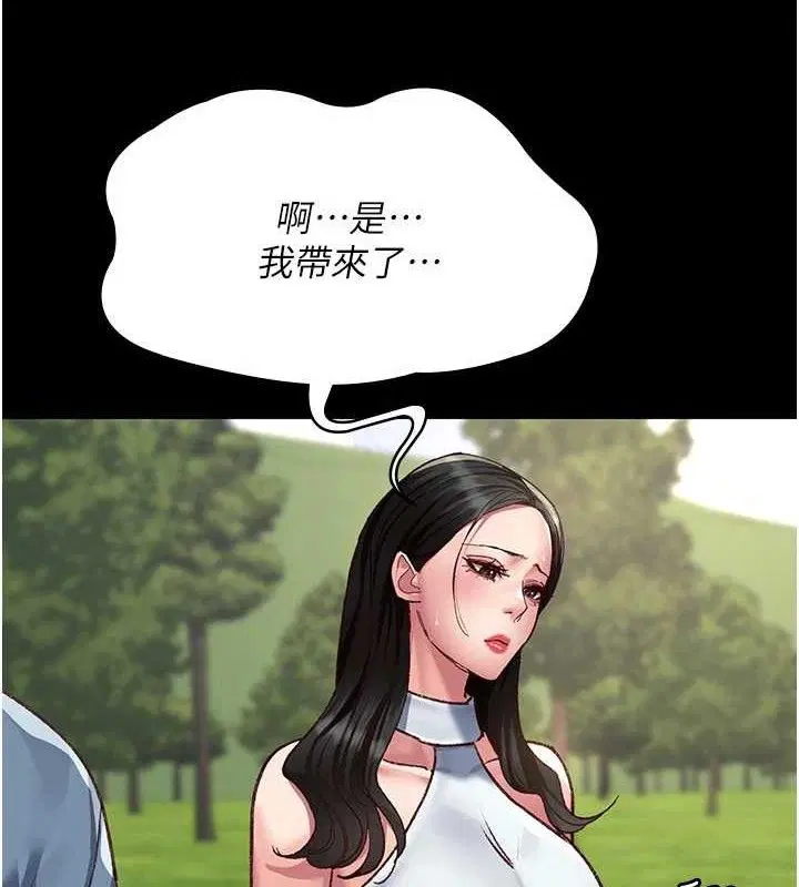 第114話
