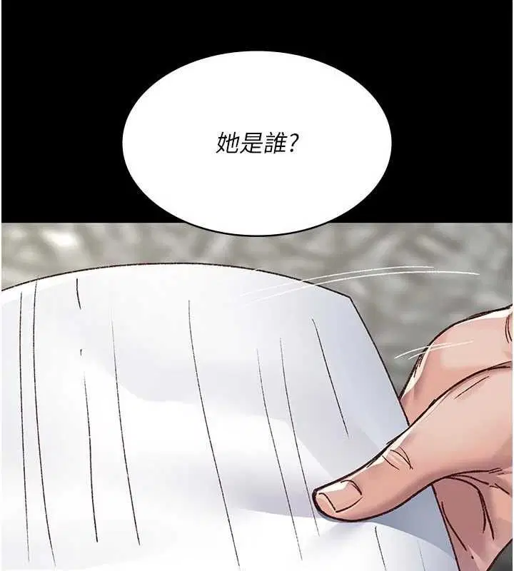 第114話