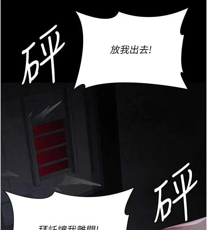 第115話