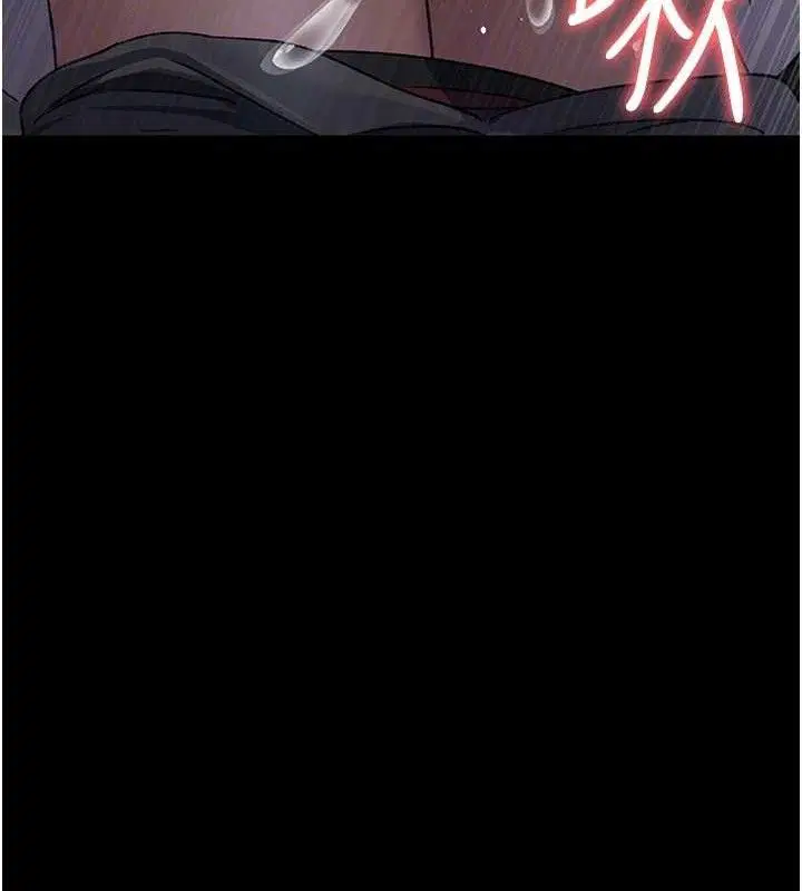 第116話