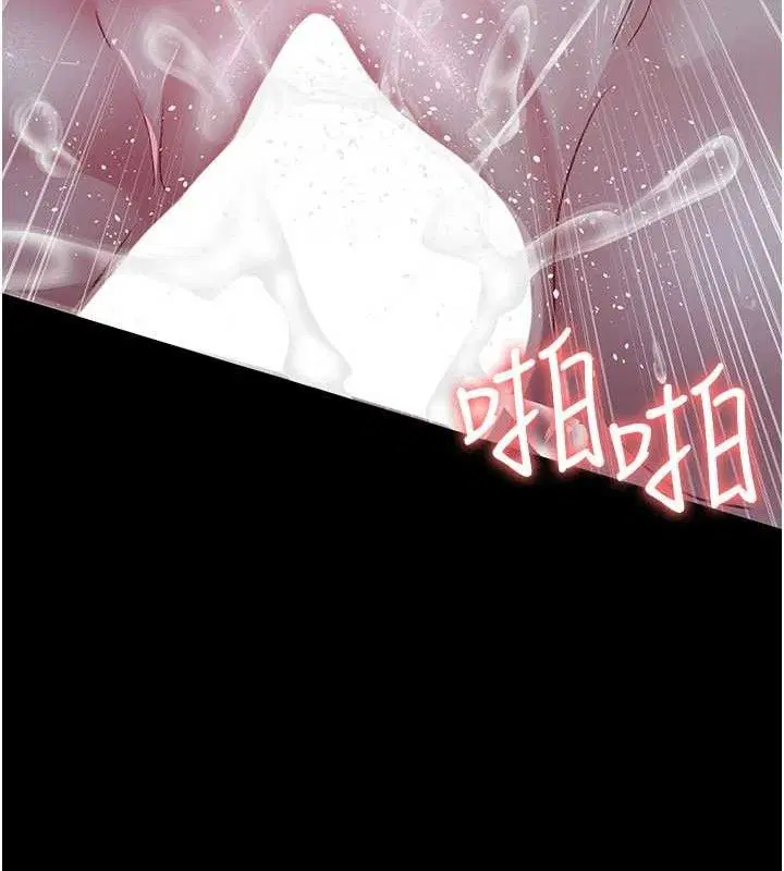 第116話