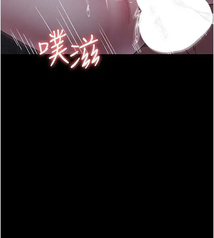 第116話